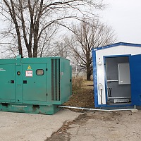 Испарительная установка PROPAN.2